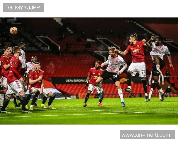 07AC米兰对阵曼联的首发阵容分析与战术解析