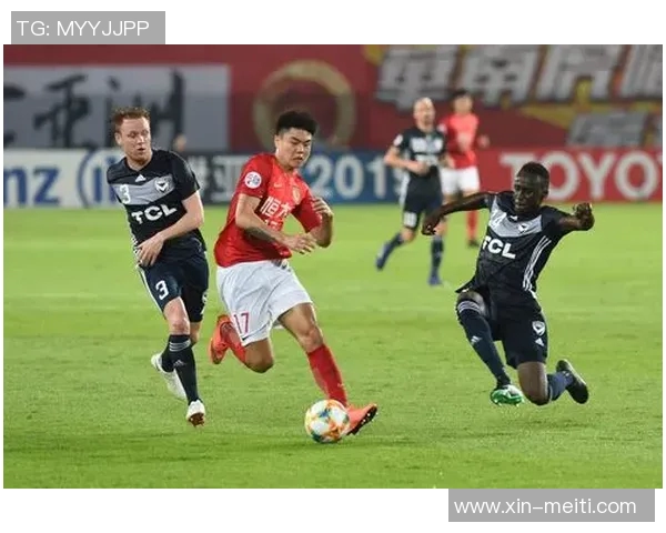 2014年广州恒大与墨尔本对决回顾：亚洲足球巅峰之战的精彩瞬间与战术分析