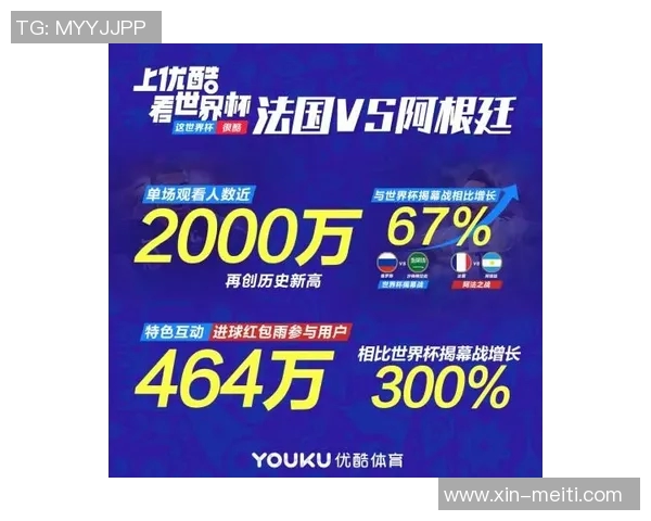艾因对阵德独立赛事直播观看指南及精彩分析分享 艾因对阵德独立赛事直播观看指南及精彩分析分享