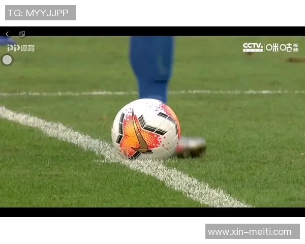 2018年恒大与鲁能激战回顾：巅峰对决中的精彩瞬间与战术分析