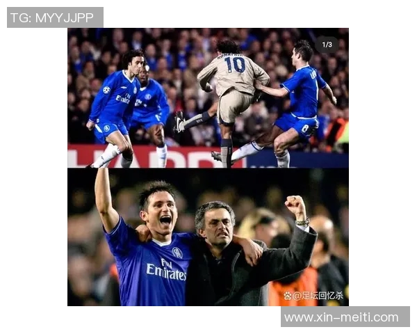 2008年巴萨与切尔西经典对决全场录像回放精彩瞬间重温