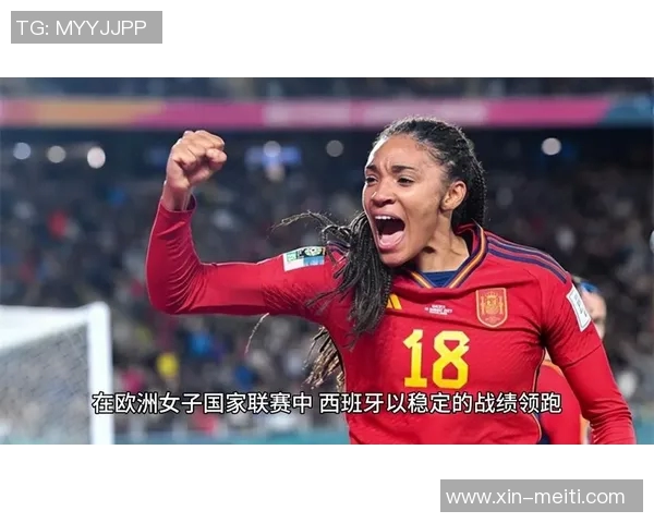 中国女足与南非队较量时间安排及赛事前瞻分析