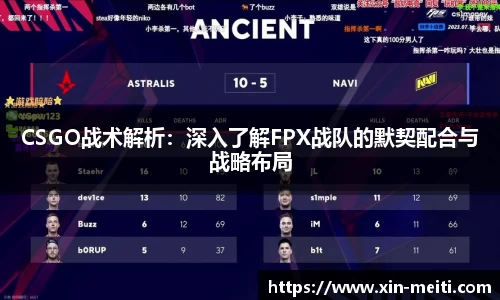 星空游戏官方网站