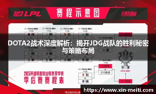 星空游戏官方网站