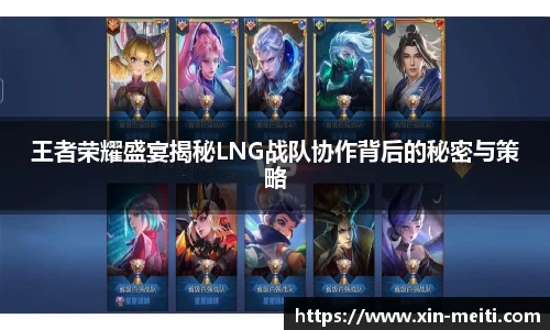 星空游戏官方网站