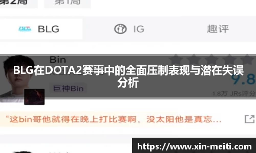 星空游戏官方网站