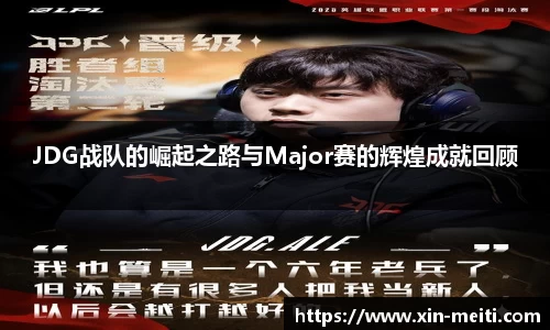 星空游戏官方网站
