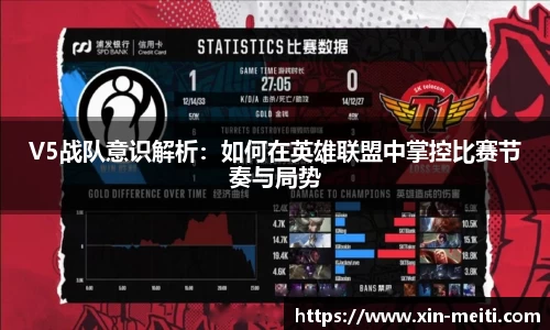 星空游戏官方网站