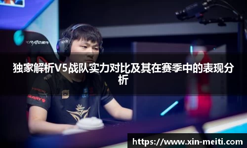 星空游戏