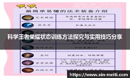 星空娱乐