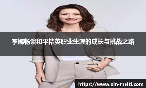 娱乐星空下载