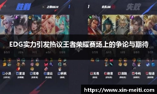星空游戏官方网站
