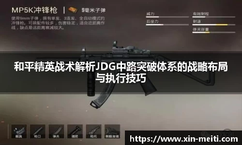 星空游戏官方网站
