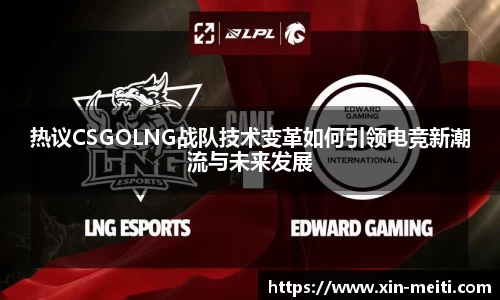 星空游戏官方网站