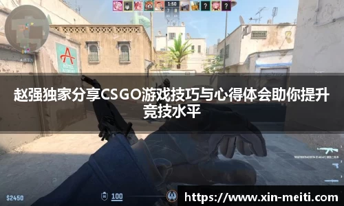 星空游戏官方网站