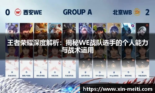 星空游戏