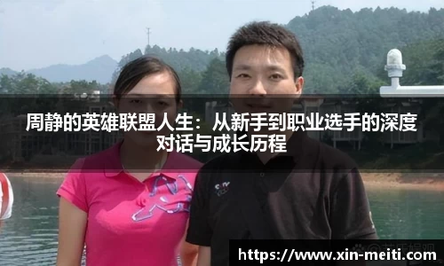 娱乐星空下载
