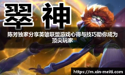星空娱乐