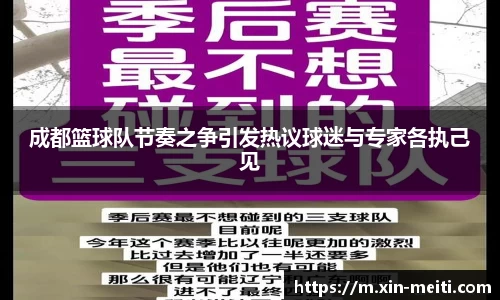 星空游戏