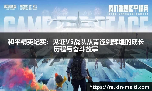 星空娱乐