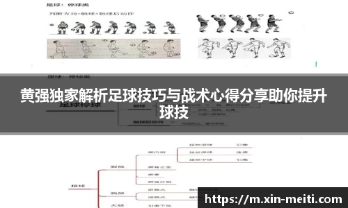 星空游戏