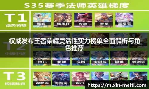 星空游戏