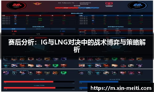 星空娱乐