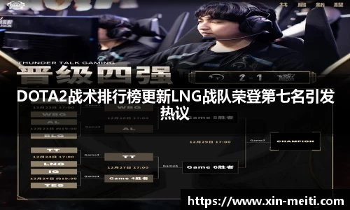 星空游戏官方网站