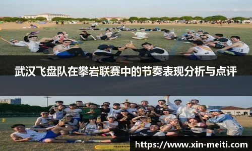星空游戏