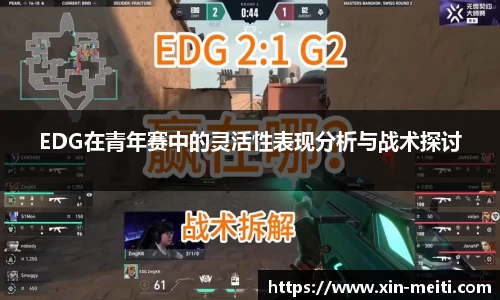 娱乐星空下载