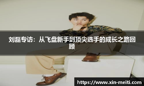 星空娱乐