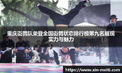 娱乐星空下载