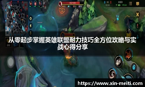 娱乐星空下载