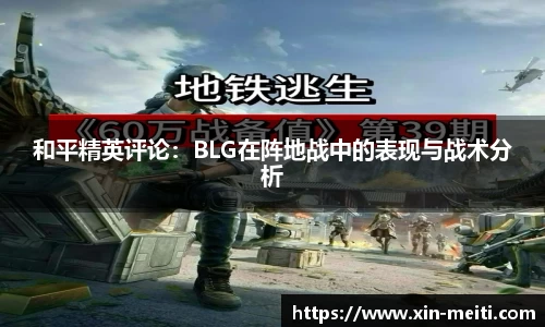 星空游戏