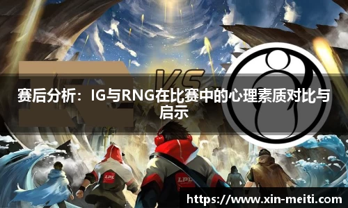 星空娱乐