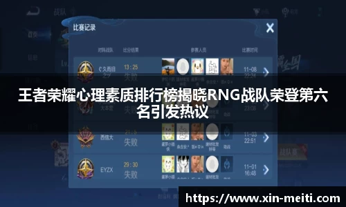 娱乐星空下载