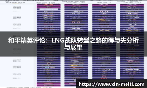 星空游戏