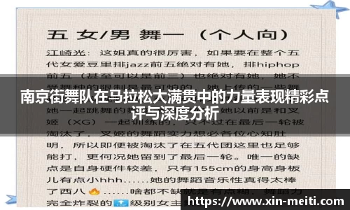 娱乐星空下载