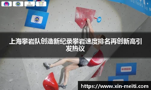 星空游戏官方网站