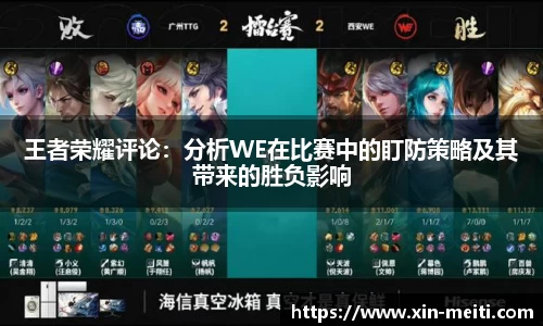 星空游戏官方网站