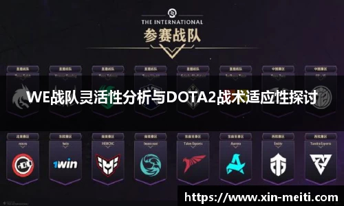 星空游戏官方网站
