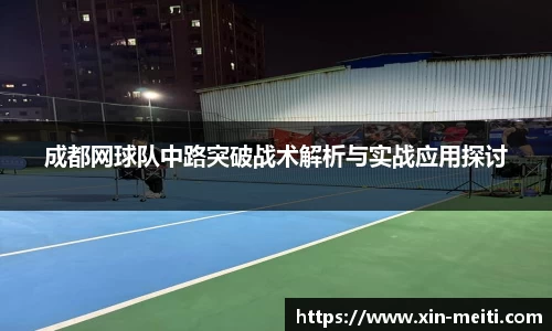 娱乐星空下载