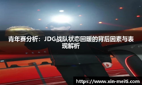 星空娱乐