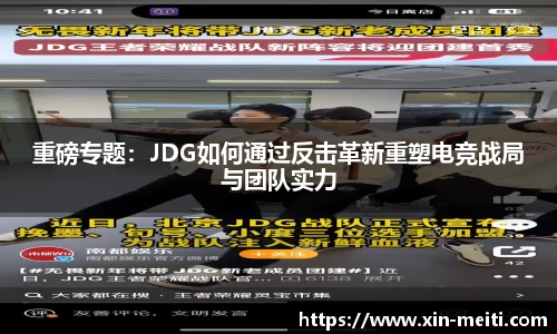 星空游戏官方网站