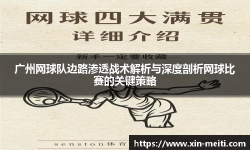 星空游戏官方网站