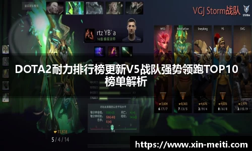 星空游戏官方网站