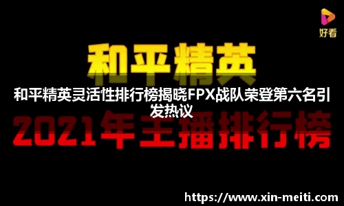 星空游戏官方网站