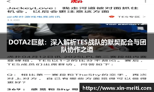 星空娱乐
