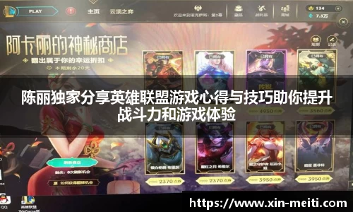 星空娱乐