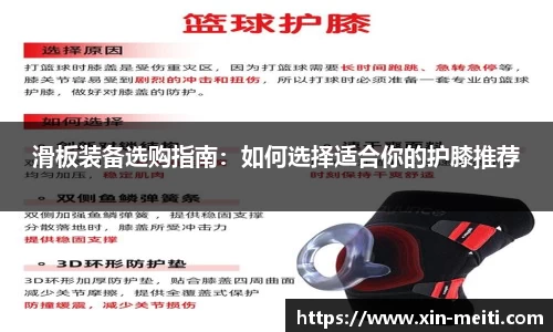 星空游戏官方网站